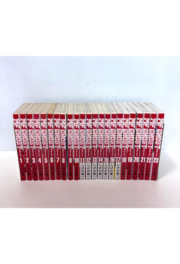 MFゴースト コミック 1-22巻セット (講談社) | しげの秀一 |本 | 通販