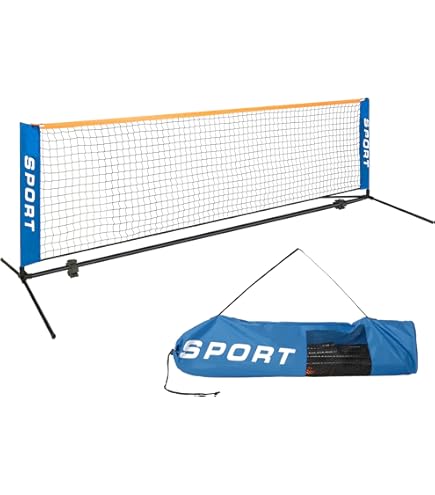 Amazon | ヨネックス(YONEX) ソフトテニス練習用ポータブルネット