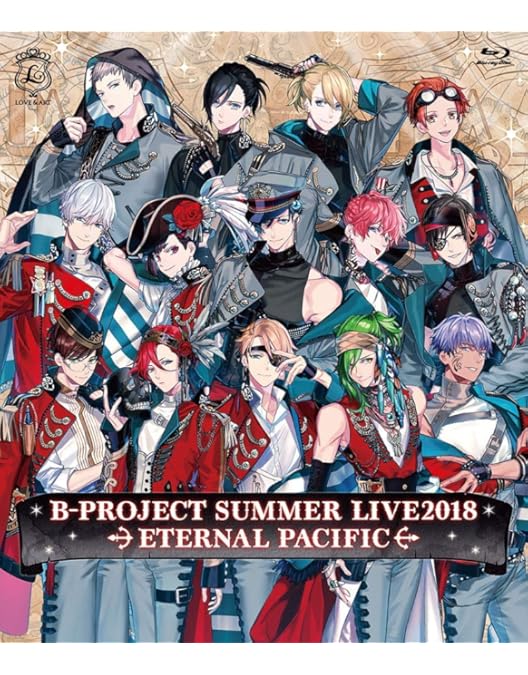 Amazon.co.jp: B-PROJECT~絶頂*エモーション~ SPARKLE*PARTY(完全生産