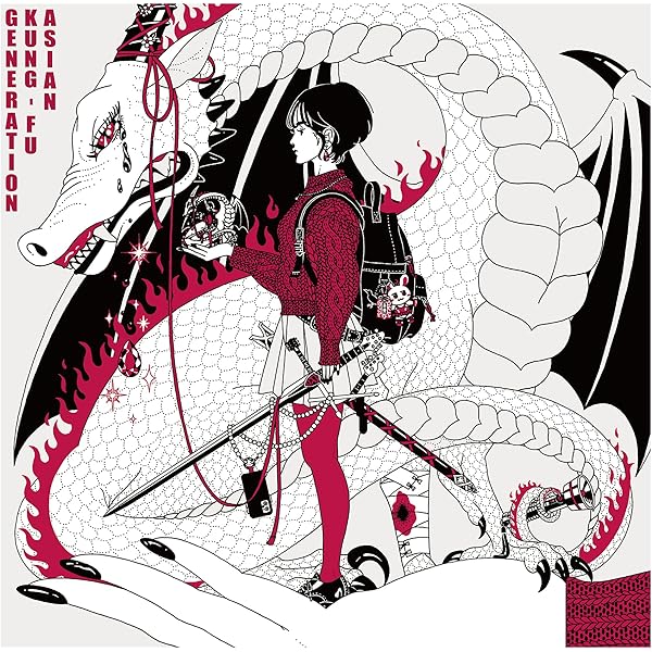 Amazon.co.jp: Lives By The Sea [Analog]: ミュージック