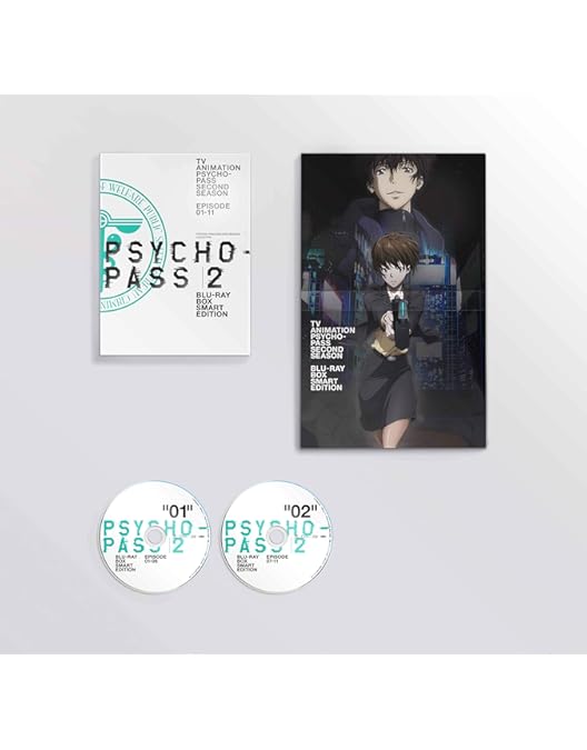 Amazon.co.jp: 劇場版 PSYCHO-PASS サイコパス Blu-ray Premium