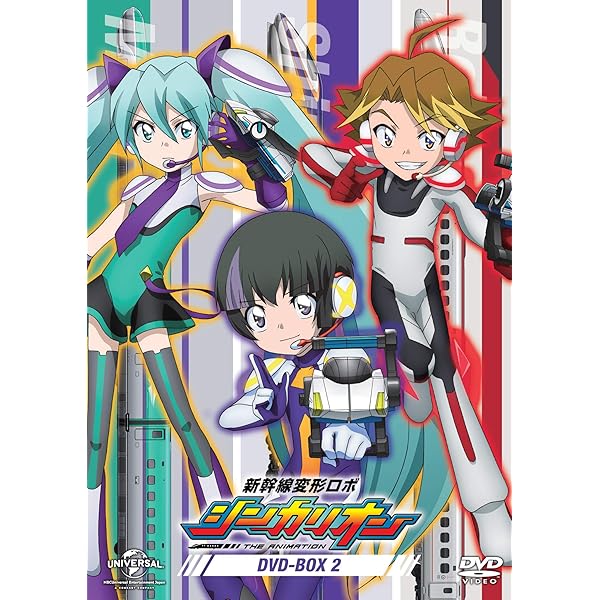 Amazon.co.jp: 新幹線変形ロボ シンカリオンDVD BOX1(通常版) : 佐倉