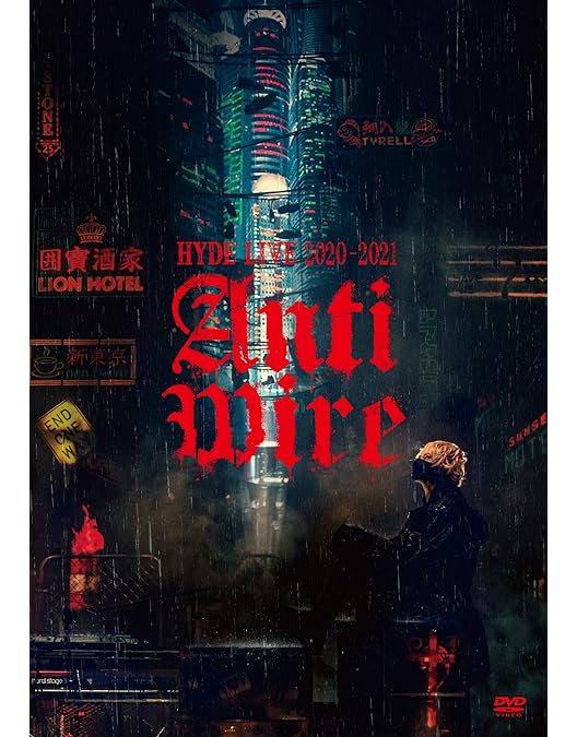 Amazon.co.jp: HYDE ACOUSTIC CONCERT 2019 黑ミサ BIRTHDAY -WAKAYAMA