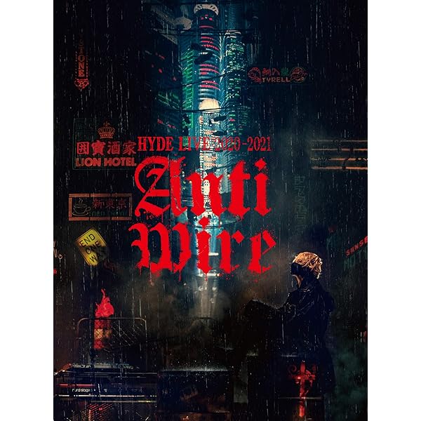 Amazon.co.jp: HYDE COMPLETE BOX 2001-2003: ミュージック