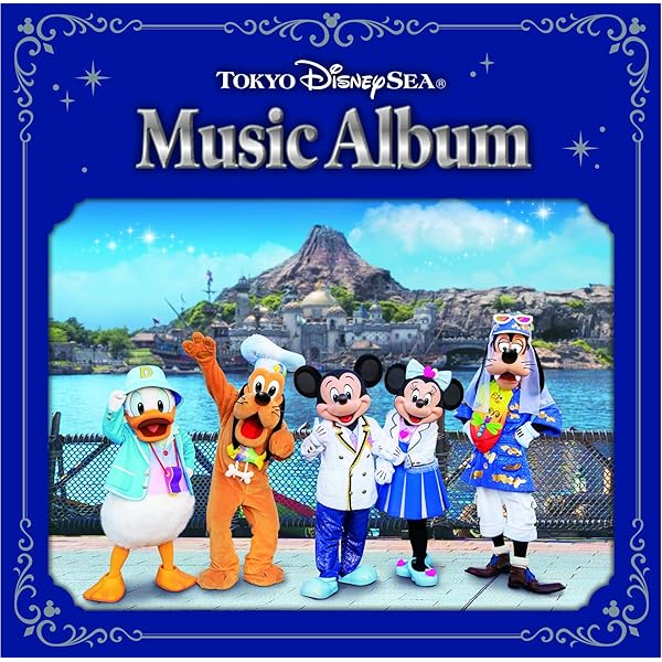 Amazon | 東京ディズニーシー ミュージック・アルバム | Disney