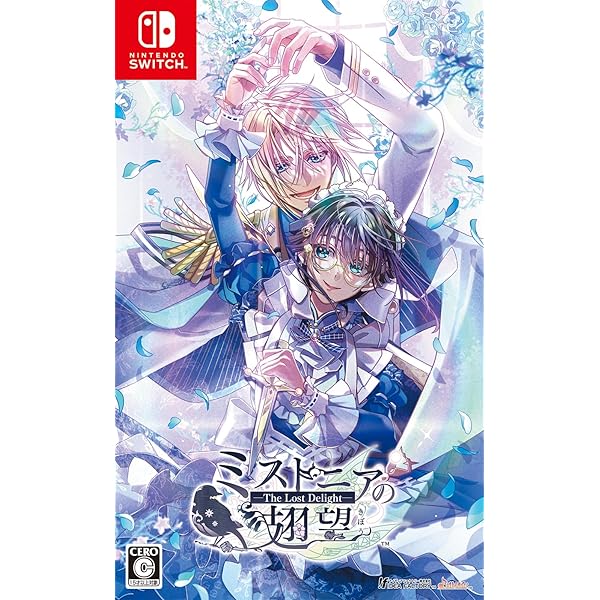 Amazon.co.jp: 華アワセ 朔 コンプリートセット 【セット内容】「蛟編