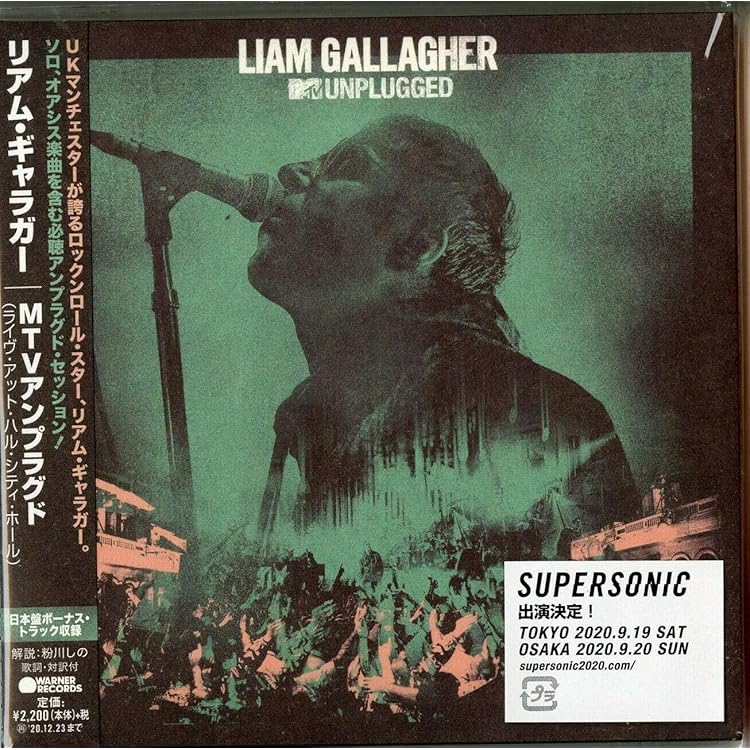 Amazon.co.jp: AS YOU WERE [CD]: ミュージック