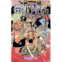 ONE PIECE 63 | 尾田 栄一郎 |本 | 通販 | Amazon