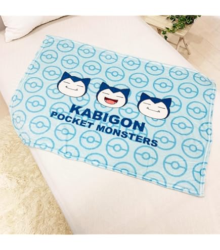 Amazon.co.jp: ポケモンセンターオリジナル ブランケット Berry's