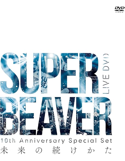 Amazon.co.jp: LIVE VIDEO 6.5 Tokai No Rakuda Special in “2023-2024