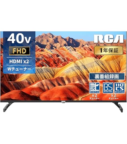 Amazon | RCA テレビ 40インチ FHD 2K 液晶テレビ ダブルチューナー