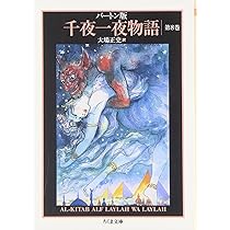 81ne7lSSLVL._AC_UL210_SR210,