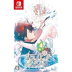 Amazon.co.jp: ピオフィオーレの晩鐘 -ricordo- 限定版 - Switch : ゲーム