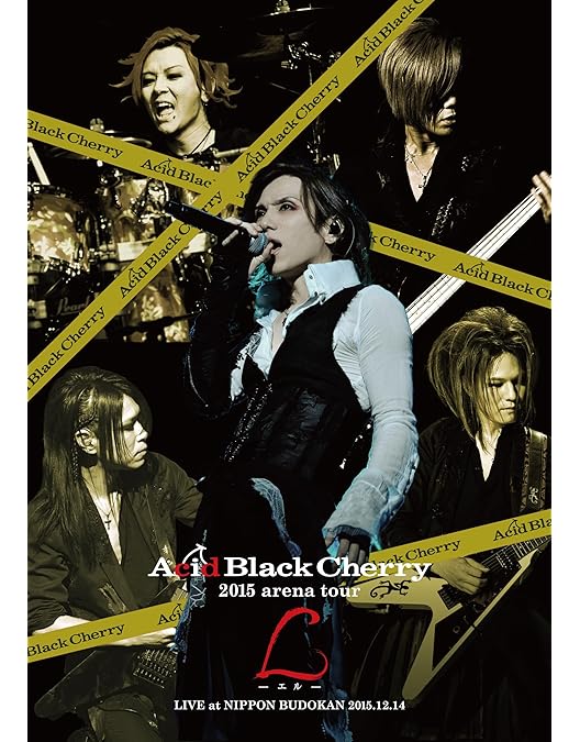 Amazon.co.jp: 2010 Live “Re:birth