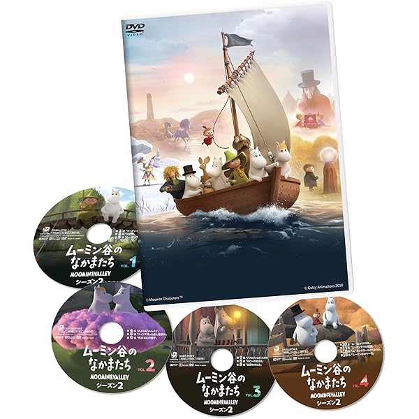 Amazon.co.jp: トーベ・ヤンソンのムーミン 楽しいムーミン一家