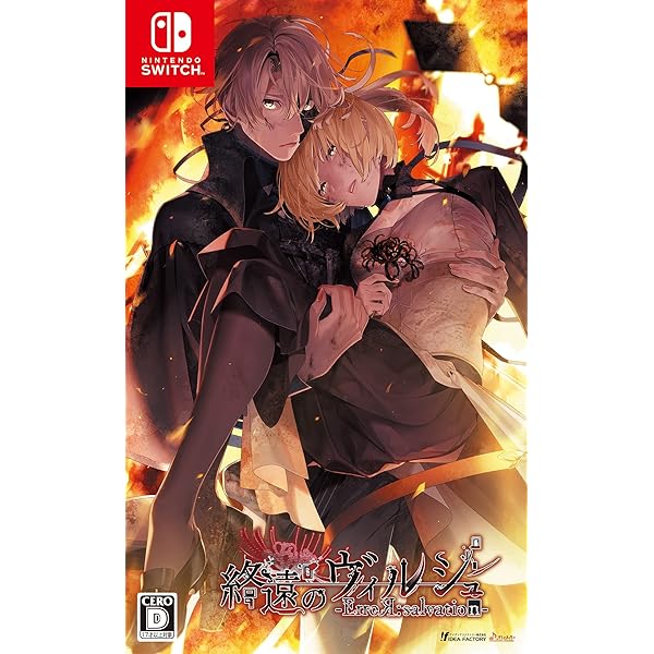 Amazon.co.jp: 【Switch】終遠のヴィルシュ -EpiC:lycoris- オトメイト
