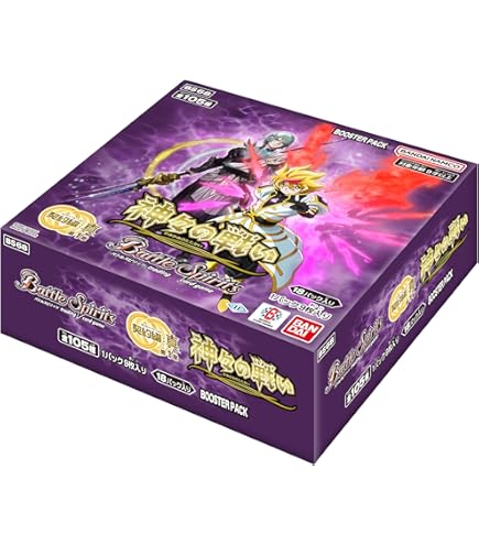 Amazon.co.jp: バンダイ(BANDAI) バトルスピリッツ 契約編:環 第1章 廻