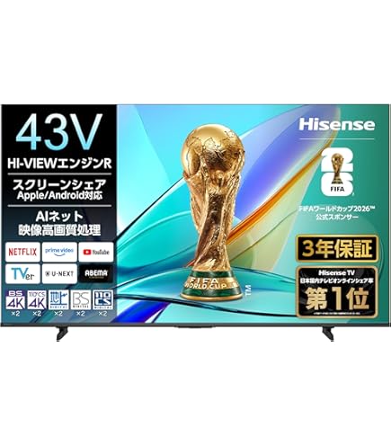 Amazon | 東芝 49V型 液晶 テレビ 49G20X 4K USB HDD録画対応 2015年