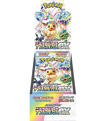 Amazon.co.jp: ポケモン カードゲーム DP エントリーパック : Toys & Games