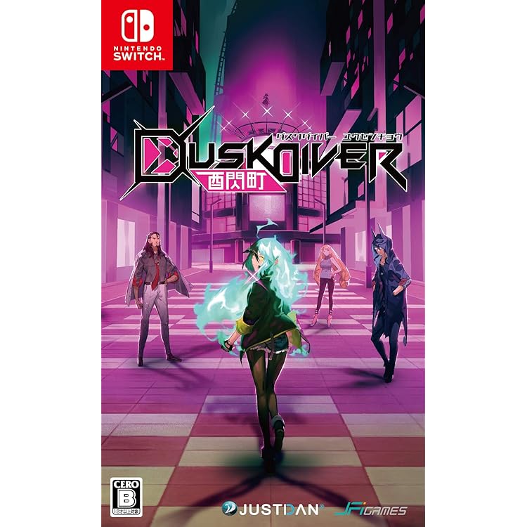 Amazon.co.jp: DUSK DIVER2 崑崙靈動 - Switch : ゲーム
