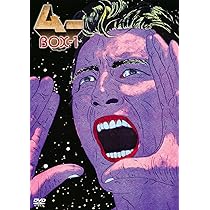 Amazon.co.jp: ムー DVD-BOX 1 : 渡辺美佐子, 郷ひろみ, 樹木希林