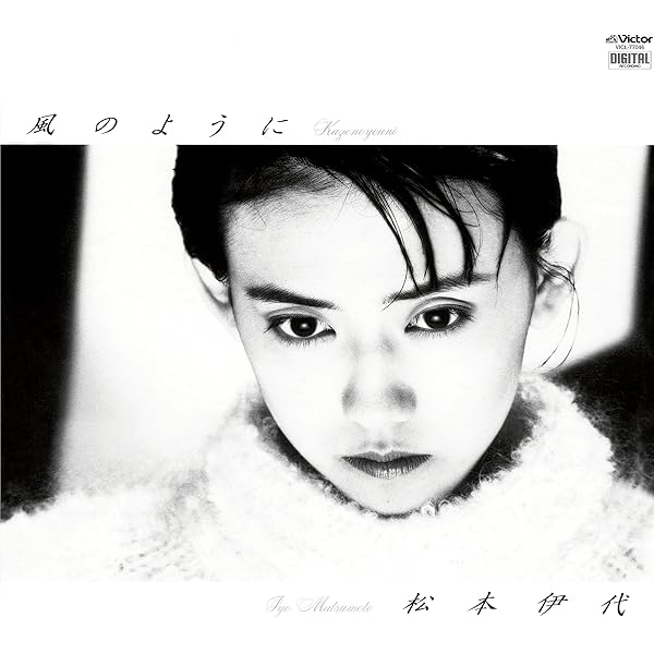 Amazon.co.jp: スウィート16 BOX(DVD付): ミュージック