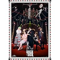 Amazon.co.jp: 魅世物小屋が暮れてから~SHOW AFTER DARK~(通常盤:Blu