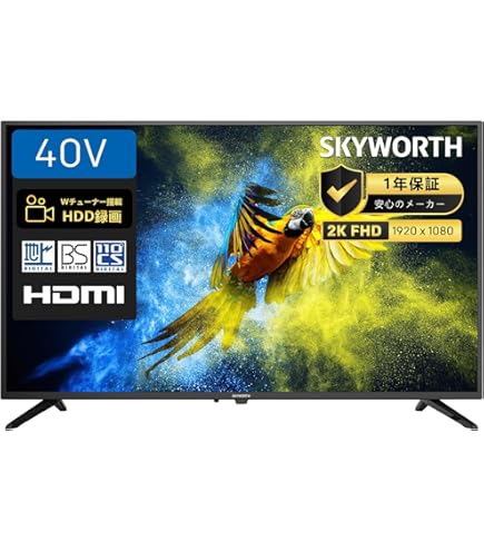 Amazon | 【整備済み品】 Panasonic 液晶テレビ 32V型 ビエラ TH