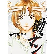 81snPO0GipL._AC_UL210_SR210,