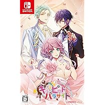 Amazon.co.jp: キューピット・パラサイト -Sweet & Spicy Darling