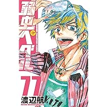 81sdEsdADJL._AC_UL210_SR210,