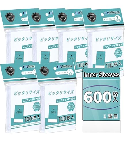 Amazon.co.jp: デュエマ DXカードプロテクト スリーブ サバイバー