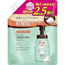 Amazon | ケアセラ(CareCera) APフェイス&ボディ 乳液 200ml (セラミド