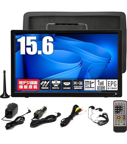 Amazon | シャープ 16V型 ハイビジョン 液晶テレビ ブラック AQUOS LC