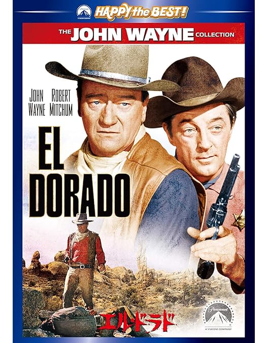 Amazon.co.jp: 西部劇 ベストバリューDVDセット (期間限定スペシャル