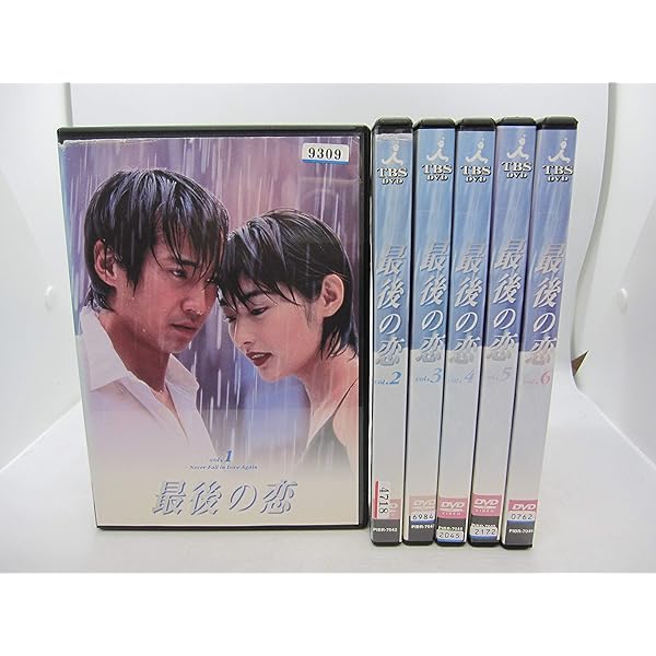 Amazon.co.jp: ATARU Blu-ray BOX ディレクターズカット : 中居正広