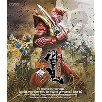 Amazon.co.jp: 仮面ライダー響鬼 Blu-ray BOX 2 : 細川茂樹, 栩原楽人: DVD