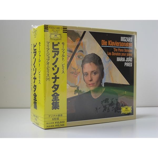 Amazon.co.jp: モーツァルト:ピアノ・ソナタ全集: ミュージック