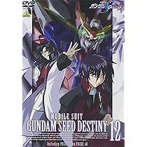 Amazon.co.jp: 機動戦士ガンダムSEED DESTINY 12 [DVD] : 鈴村健一
