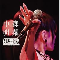 Amazon.co.jp: FANCLUB LIVE 「ALDEA Bar at Tokyo 2024」 [3枚組完全
