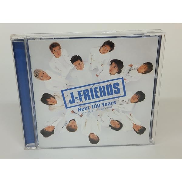 Amazon.co.jp: ALWAYS(A SONG FOR LOVE): ミュージック