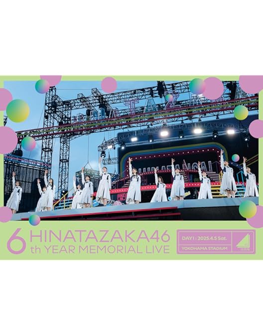 Amazon.co.jp: 6周年記念MEMORIAL LIVE ～6回目のひな誕祭～ in 横浜