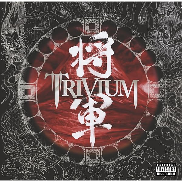 Amazon.co.jp: Crusade: ミュージック