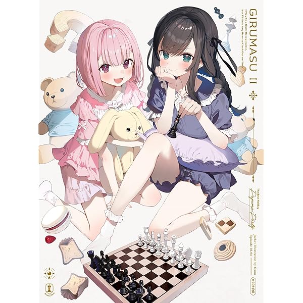 Amazon.co.jp: 【Amazon.co.jp限定】ギルドの受付嬢ですが、残業は嫌