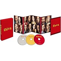 Amazon.co.jp: ステキな金縛り Blu-rayスペシャル・エディション(特典