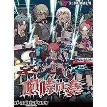 Amazon.co.jp: 3rd ONE-MAN LIVE 