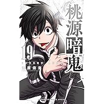 81qir2stX3L._AC_UL210_SR210,