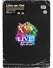 Amazon.co.jp: FIVE LIVE ARCHIVES【完全生産限定盤】 [DVD] : L'Arc