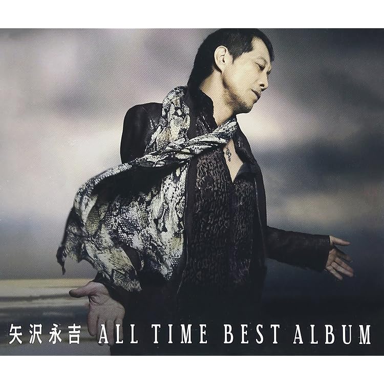 Amazon.co.jp: Last Song 初回限定盤: ミュージック