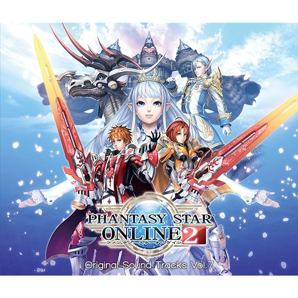Amazon.co.jp: ファンタシースターオンライン2 オリジナルサウンド